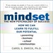 Mindset: The New Psychology of Success